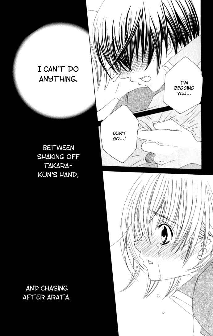 Page 14 Chapter 32 Moe Kare!!