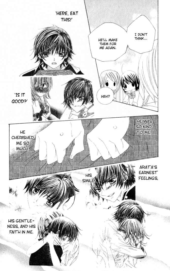 Page 19 Chapter 32 Moe Kare!!
