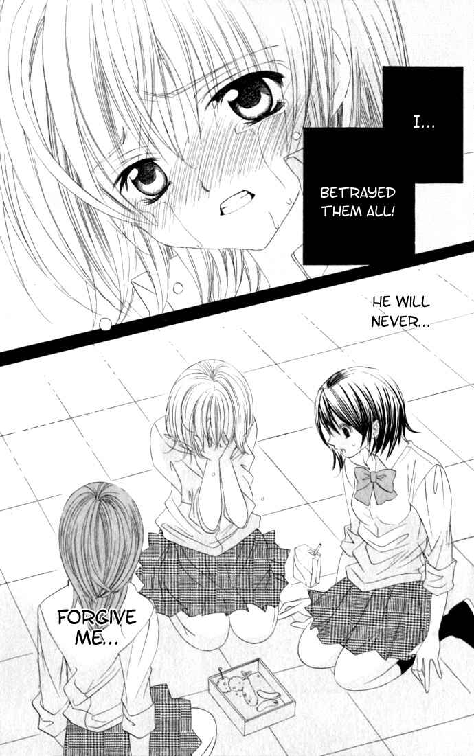 Page 20 Chapter 32 Moe Kare!!