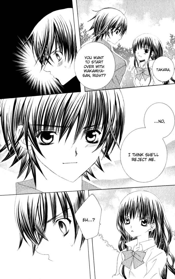 Page 27 Chapter 32 Moe Kare!!