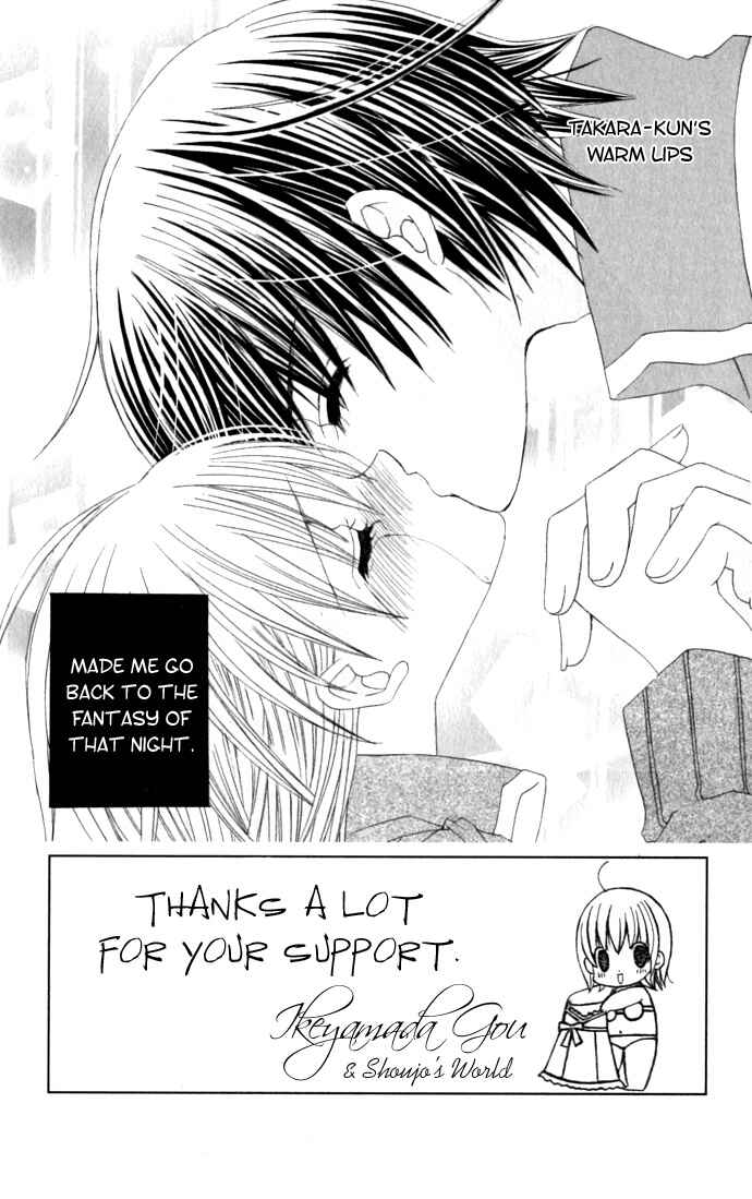 Page 3 Chapter 32 Moe Kare!!