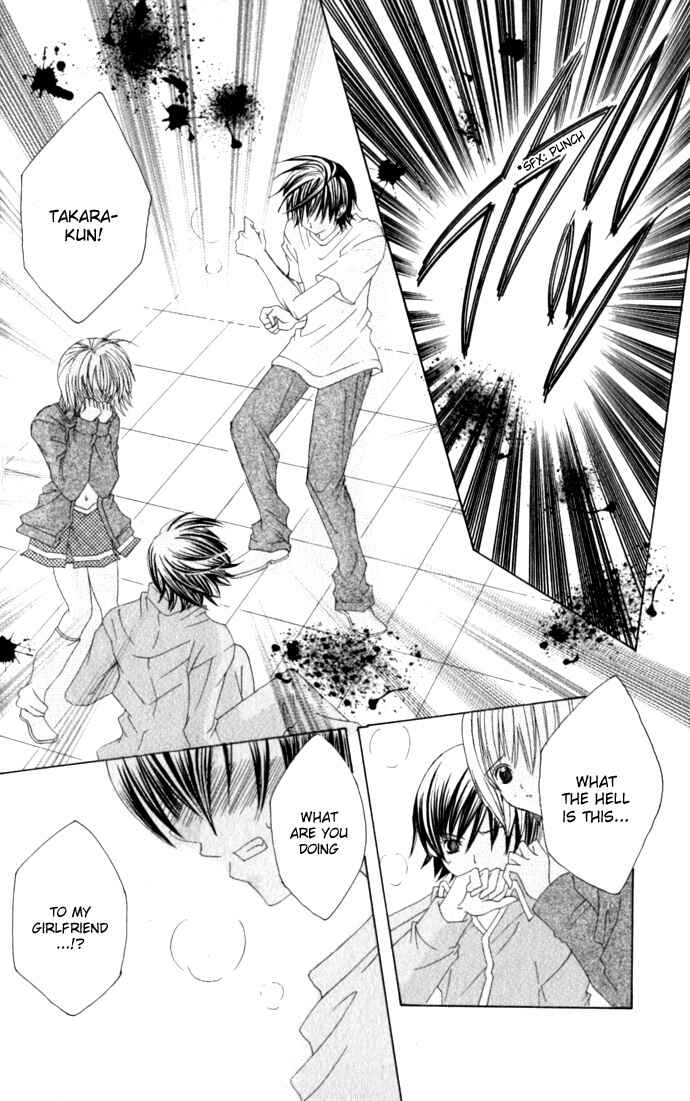 Page 5 Chapter 32 Moe Kare!!