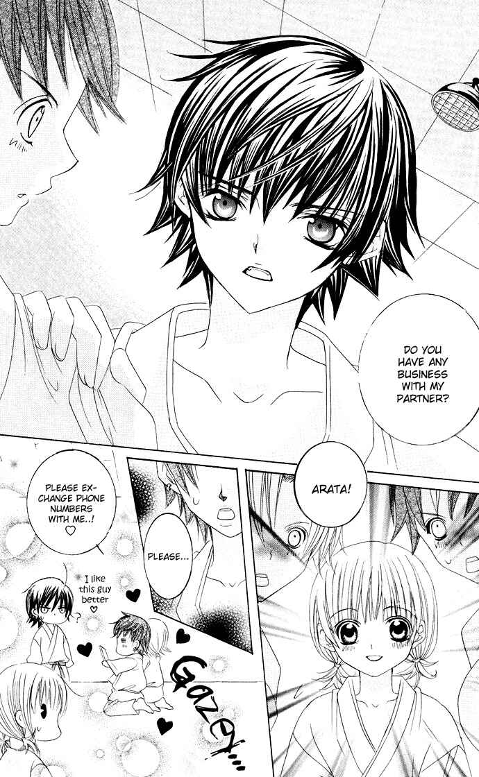 Page 11 Chapter 29 Moe Kare!!