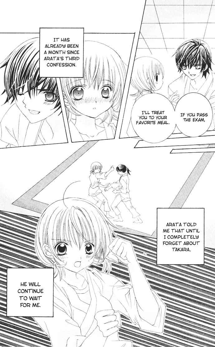 Page 13 Chapter 29 Moe Kare!!