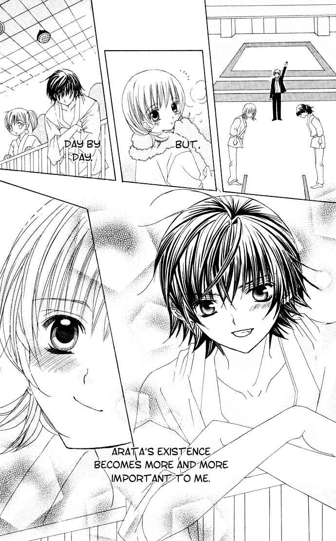 Page 14 Chapter 29 Moe Kare!!