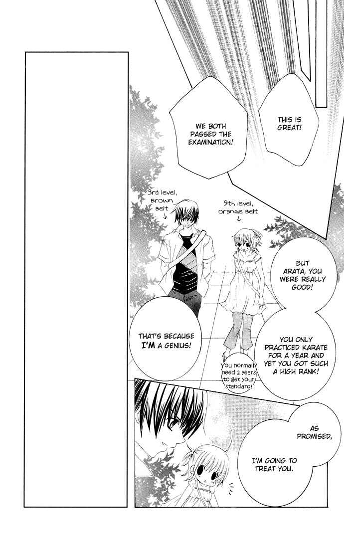 Page 15 Chapter 29 Moe Kare!!