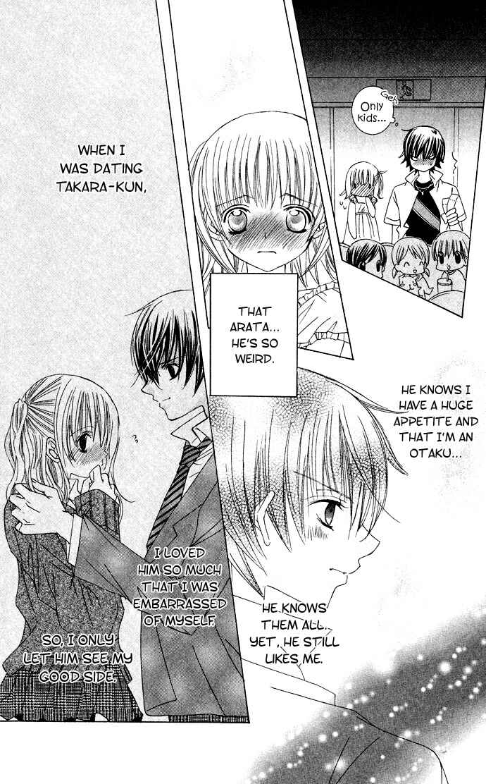 Page 20 Chapter 29 Moe Kare!!