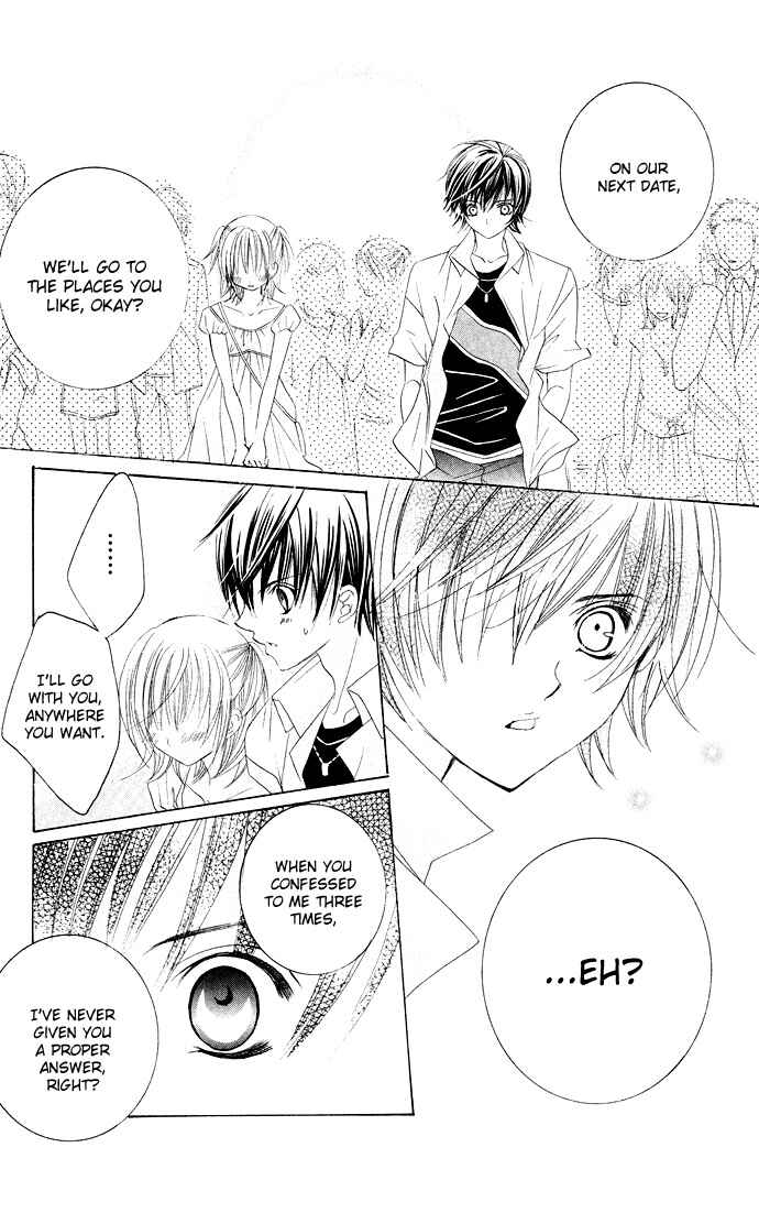 Page 22 Chapter 29 Moe Kare!!