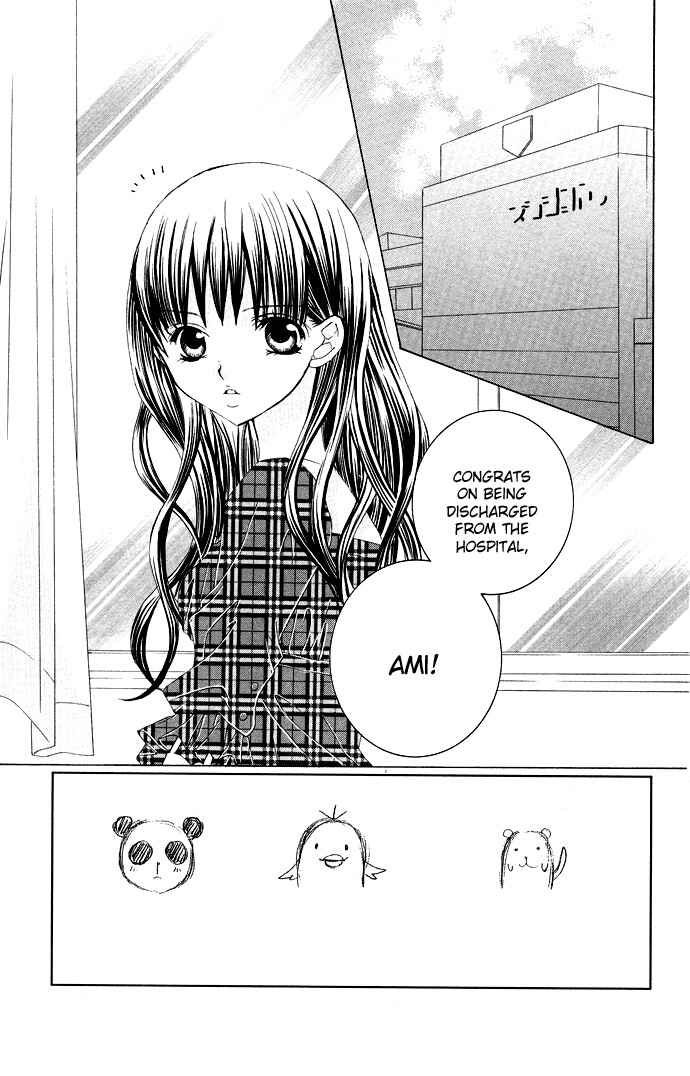 Page 3 Chapter 29 Moe Kare!!