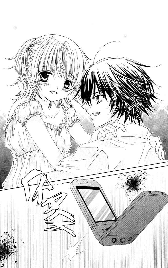 Page 31 Chapter 29 Moe Kare!!