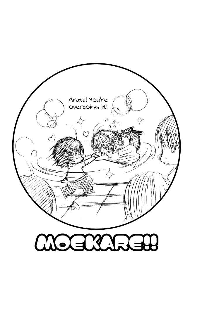 Page 34 Chapter 29 Moe Kare!!