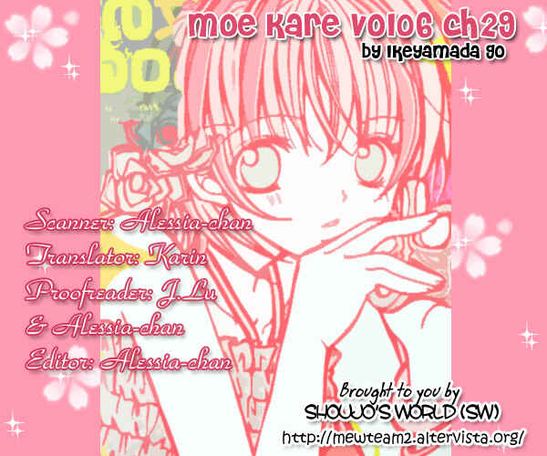 Page 35 Chapter 29 Moe Kare!!