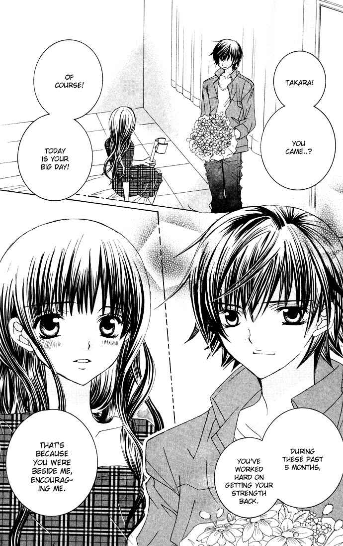 Page 4 Chapter 29 Moe Kare!!