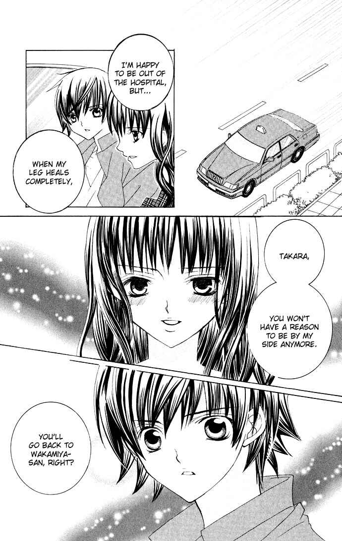 Page 7 Chapter 29 Moe Kare!!