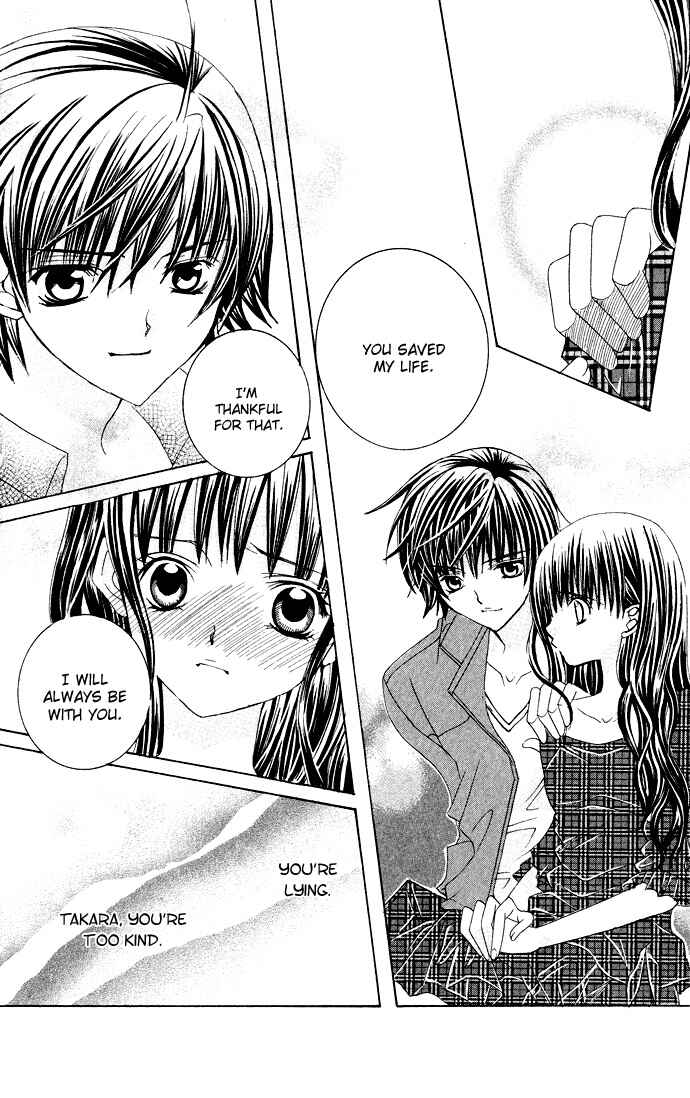 Page 8 Chapter 29 Moe Kare!!