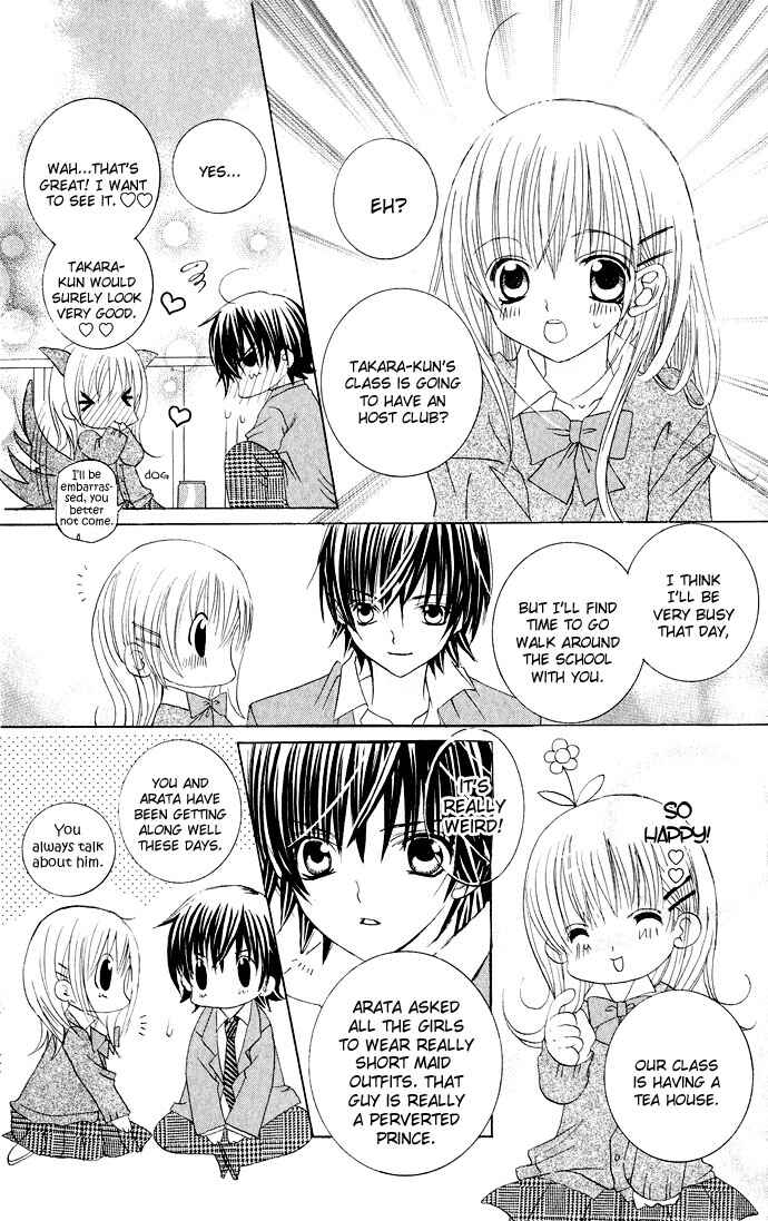 Page 10 Chapter 19 Moe Kare!!