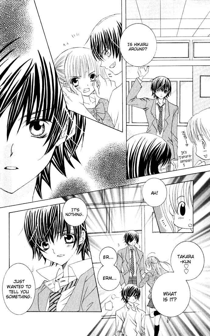 Page 14 Chapter 19 Moe Kare!!
