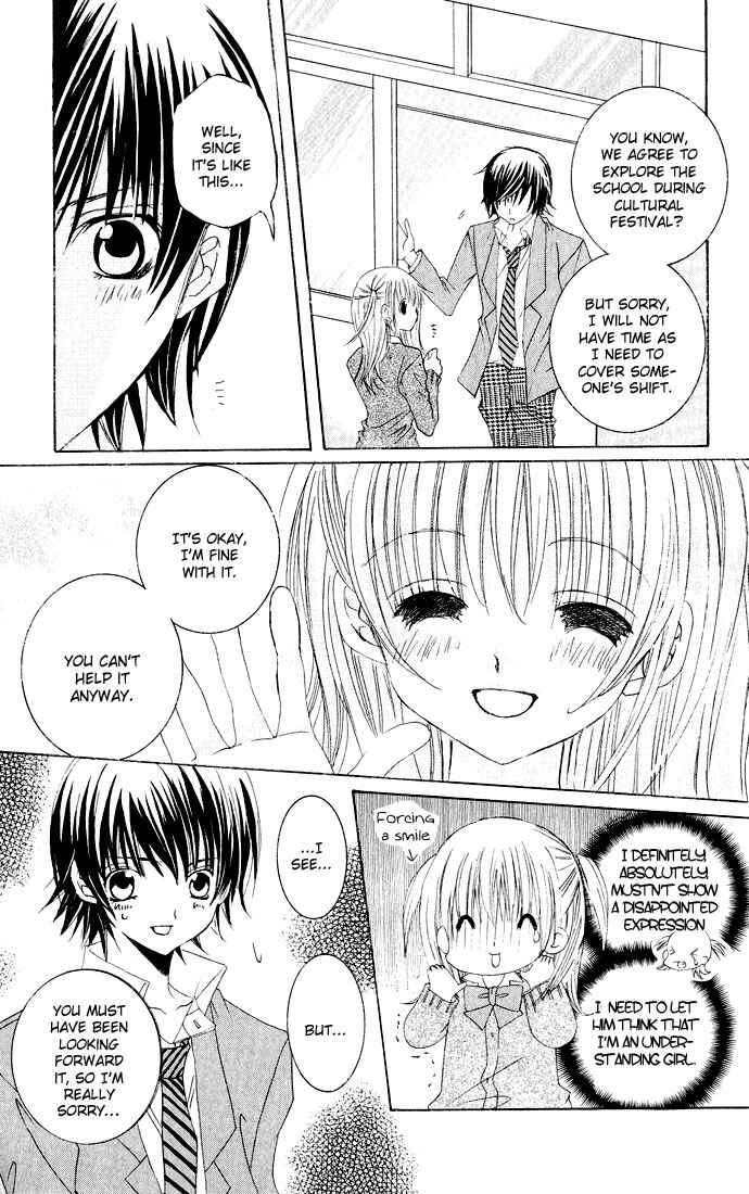 Page 15 Chapter 19 Moe Kare!!