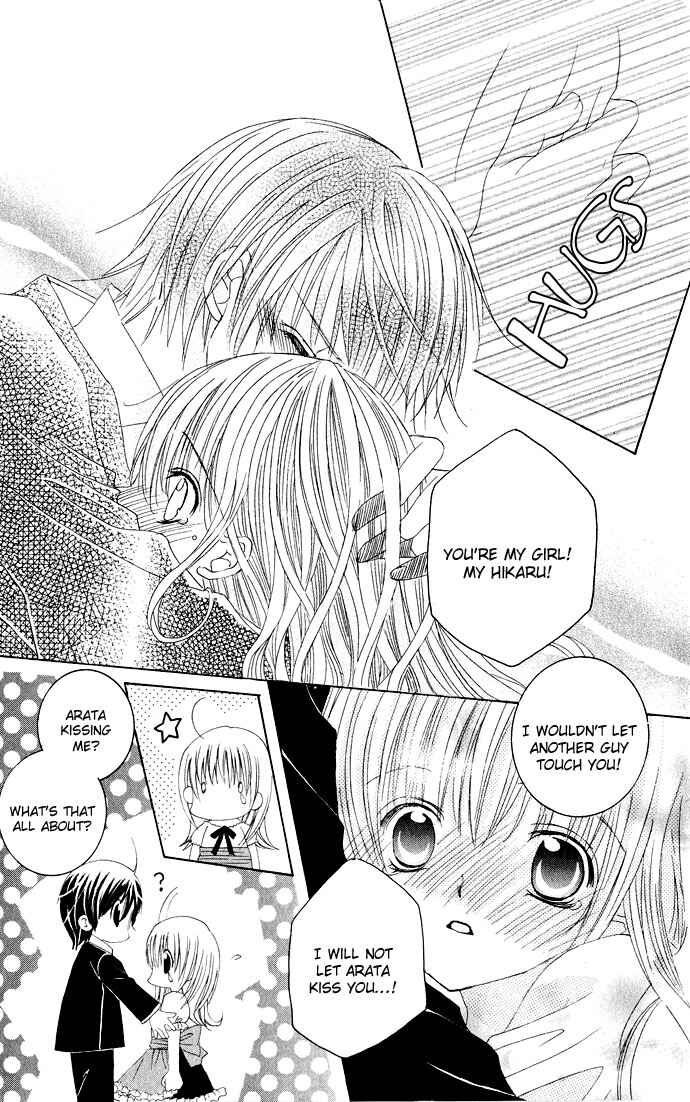 Page 26 Chapter 19 Moe Kare!!