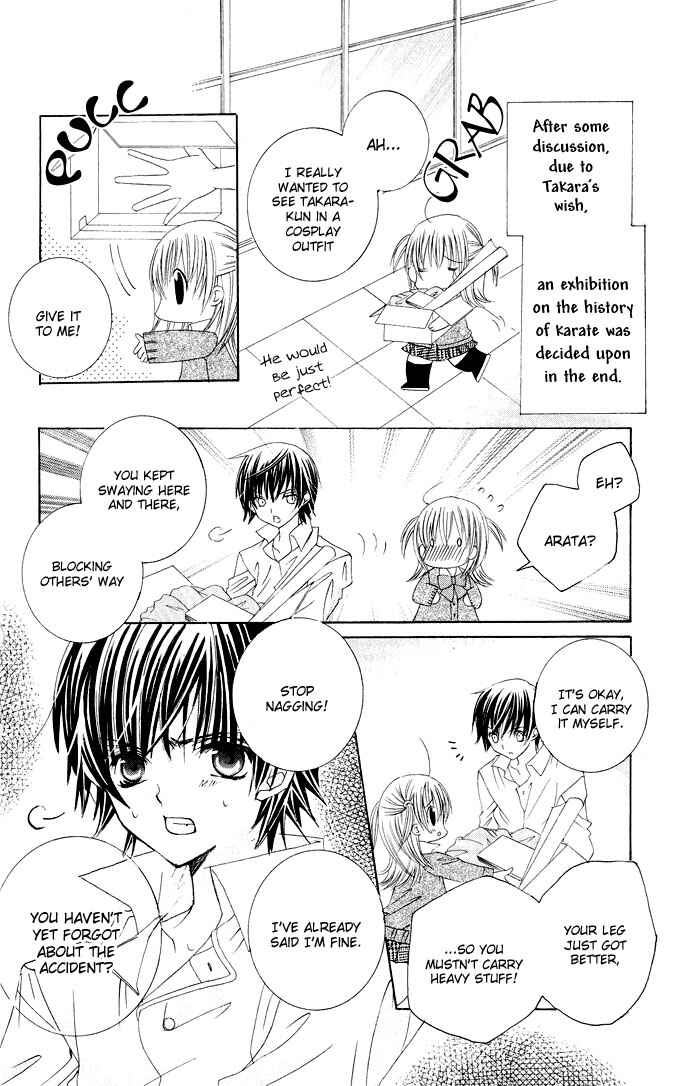 Page 8 Chapter 19 Moe Kare!!