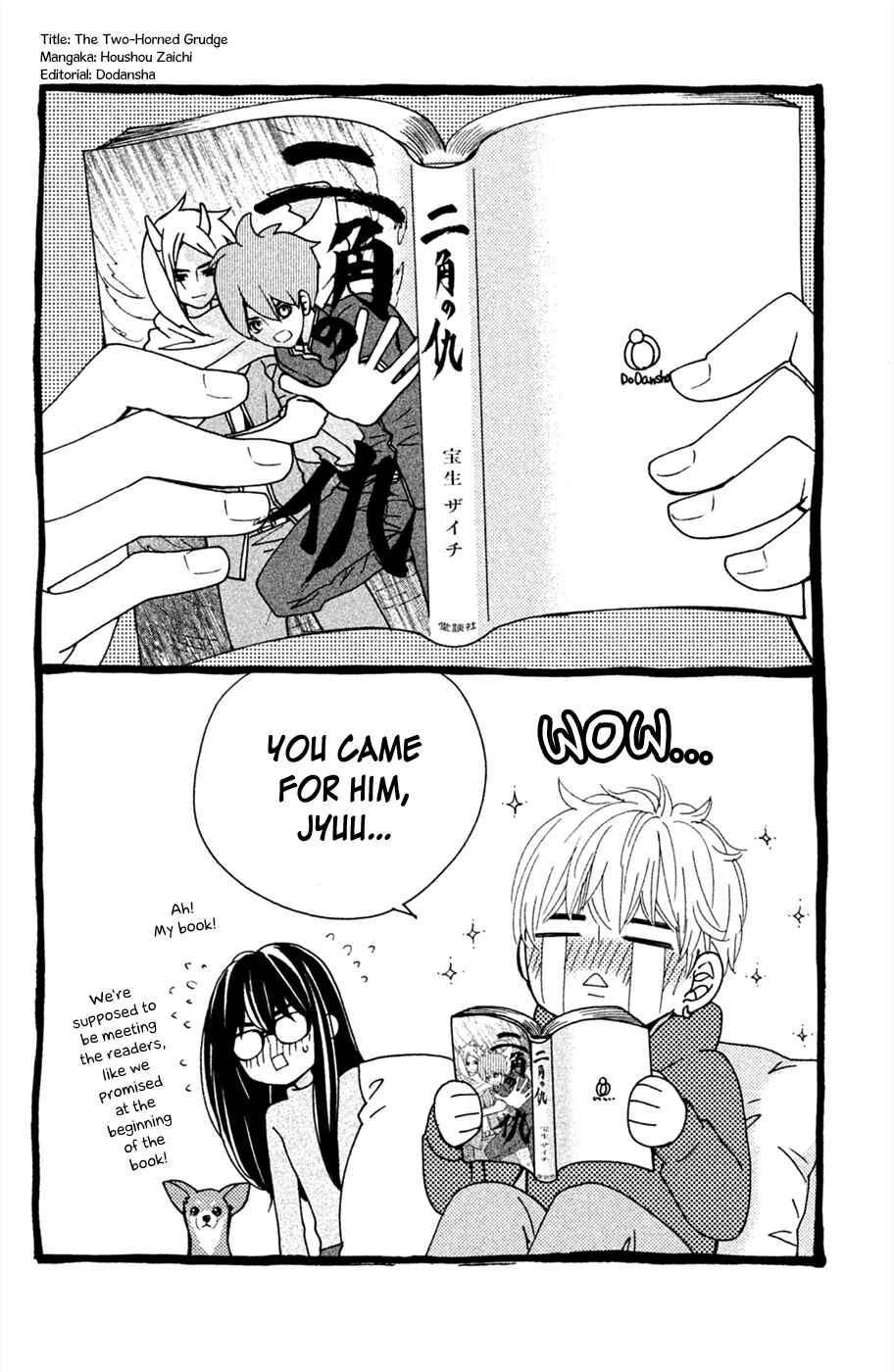 Page 11 Chapter 4.5 Osewagakari wa Mamanaranai
