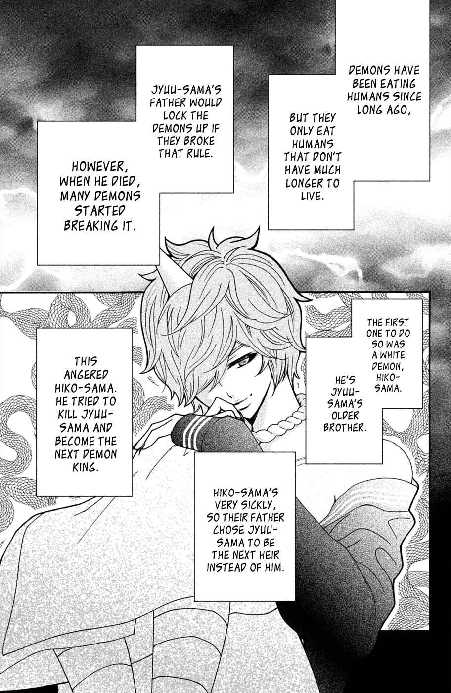 Page 4 Chapter 4.5 Osewagakari wa Mamanaranai