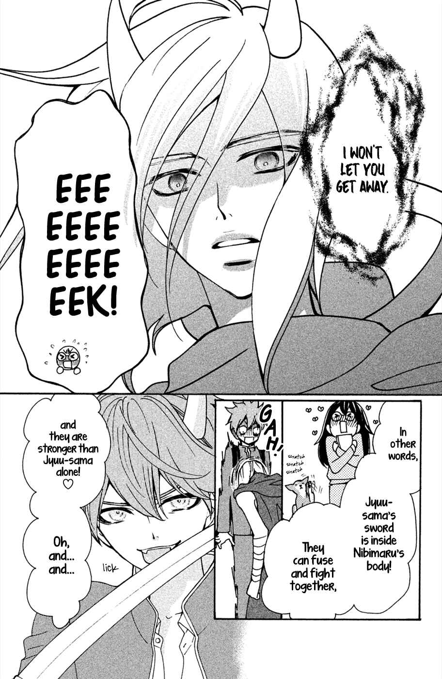 Page 6 Chapter 4.5 Osewagakari wa Mamanaranai