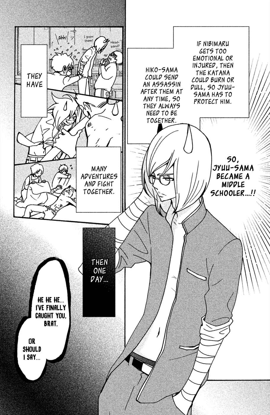 Page 7 Chapter 4.5 Osewagakari wa Mamanaranai