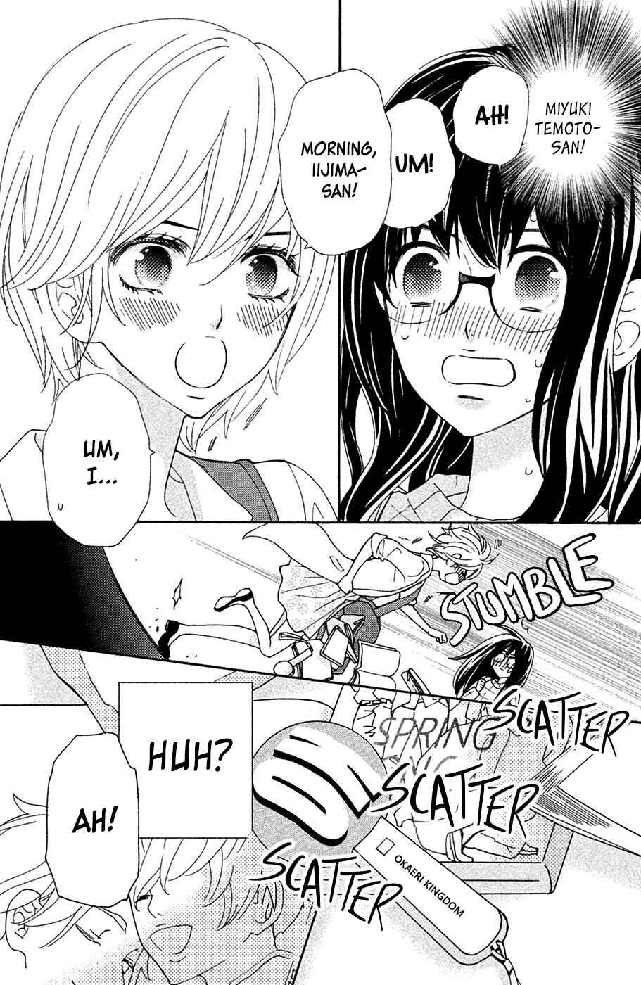 Page 13 Chapter 5 Osewagakari wa Mamanaranai