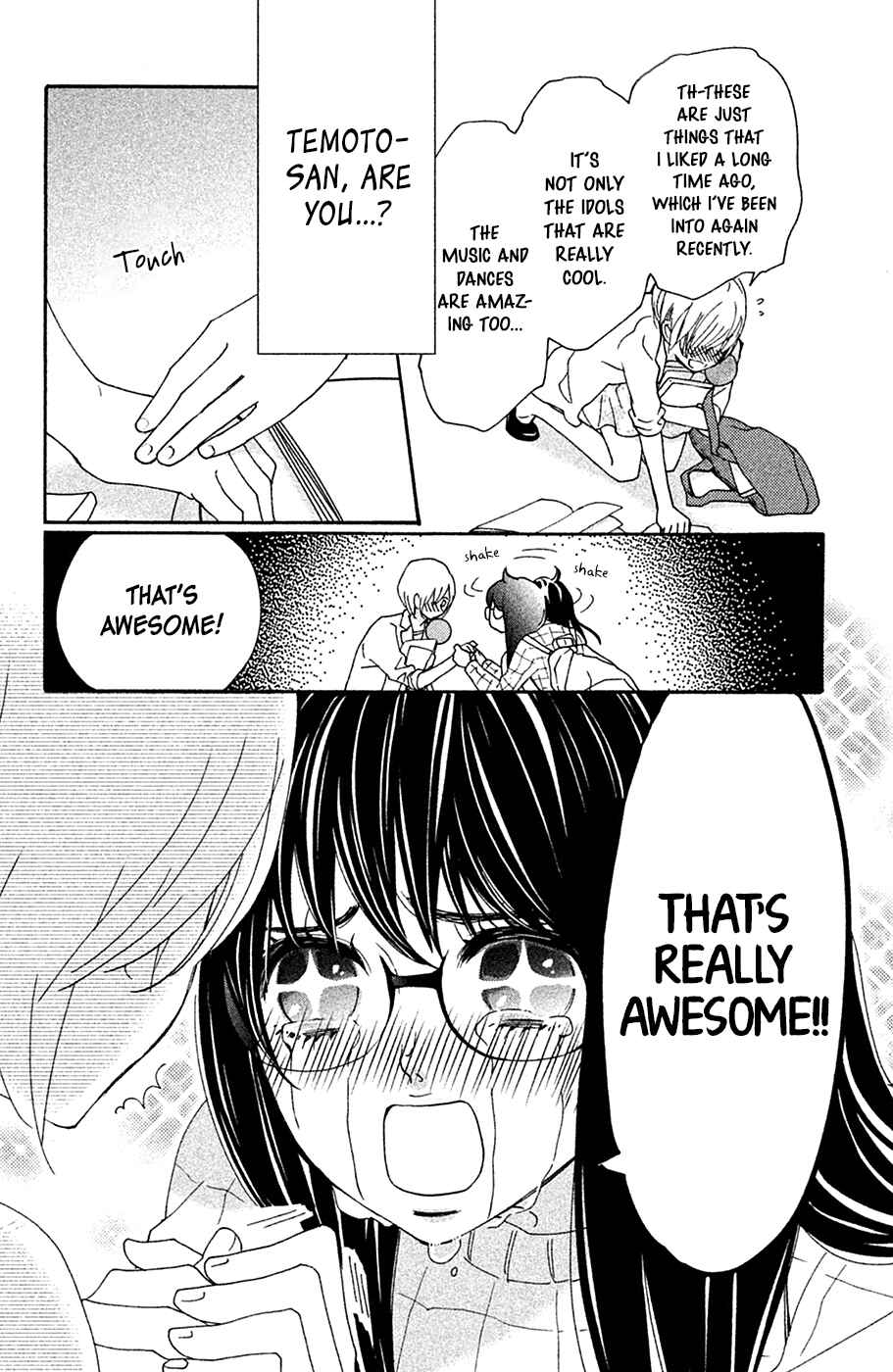 Page 14 Chapter 5 Osewagakari wa Mamanaranai