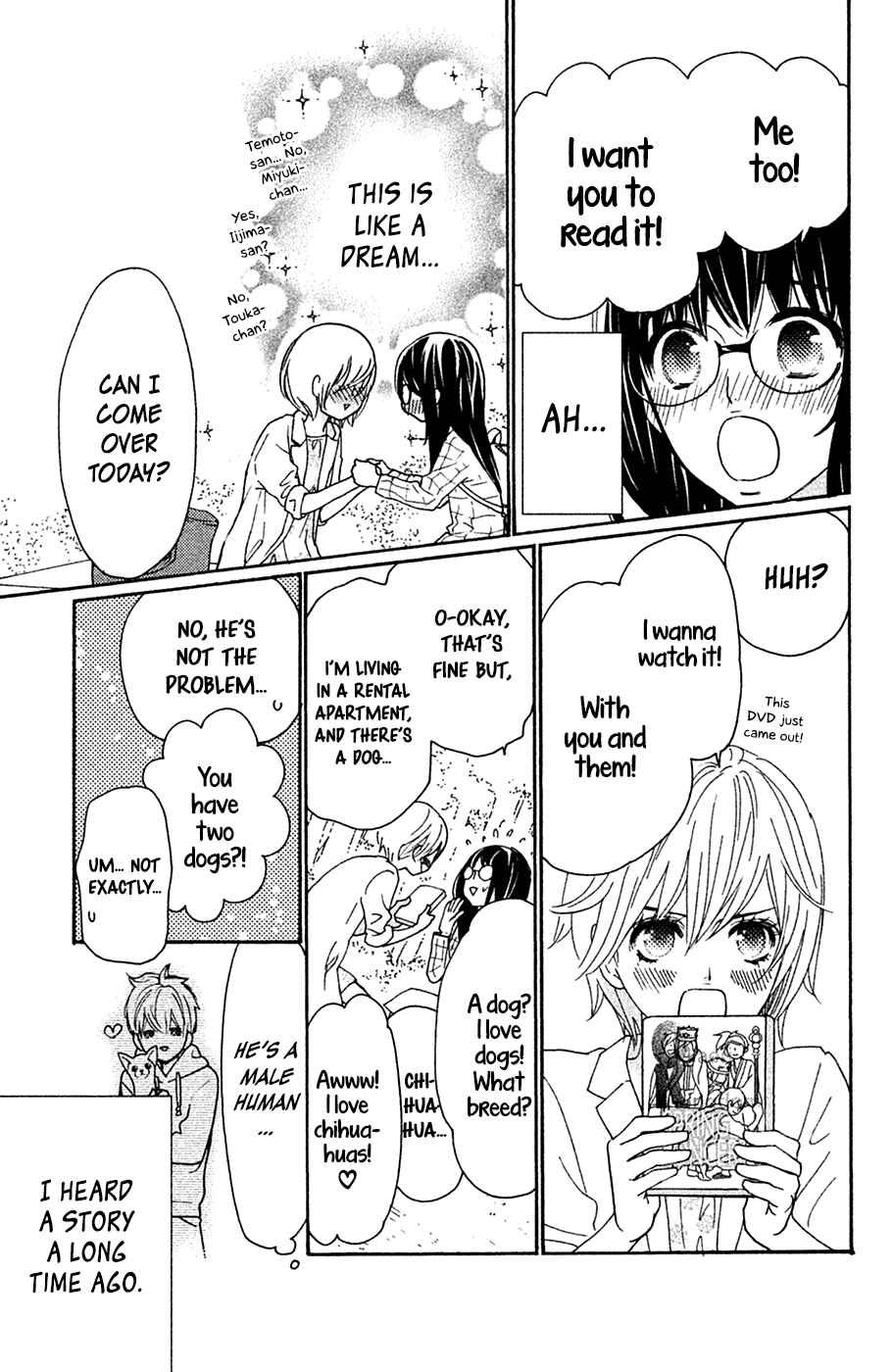 Page 17 Chapter 5 Osewagakari wa Mamanaranai