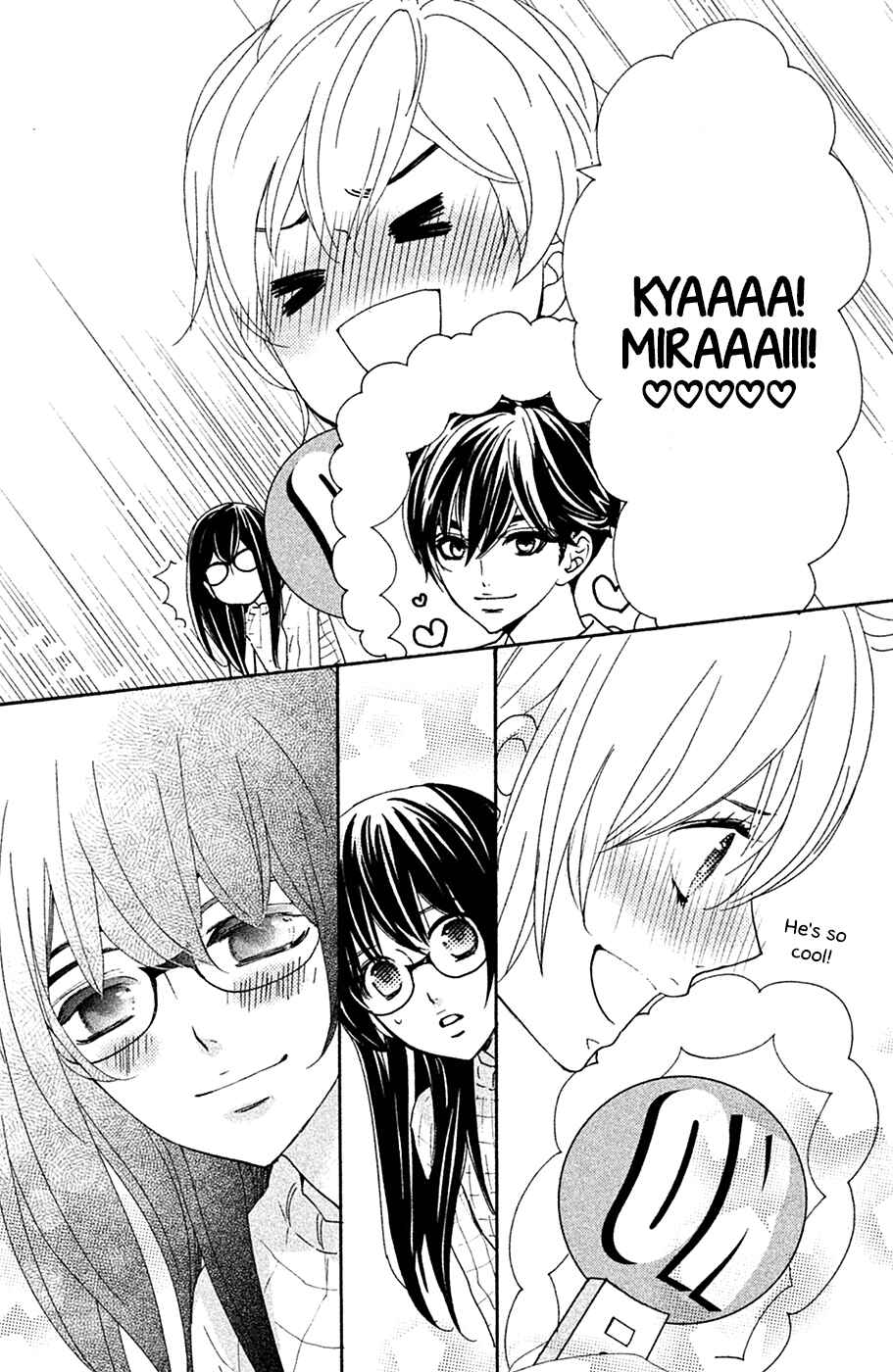 Page 23 Chapter 5 Osewagakari wa Mamanaranai