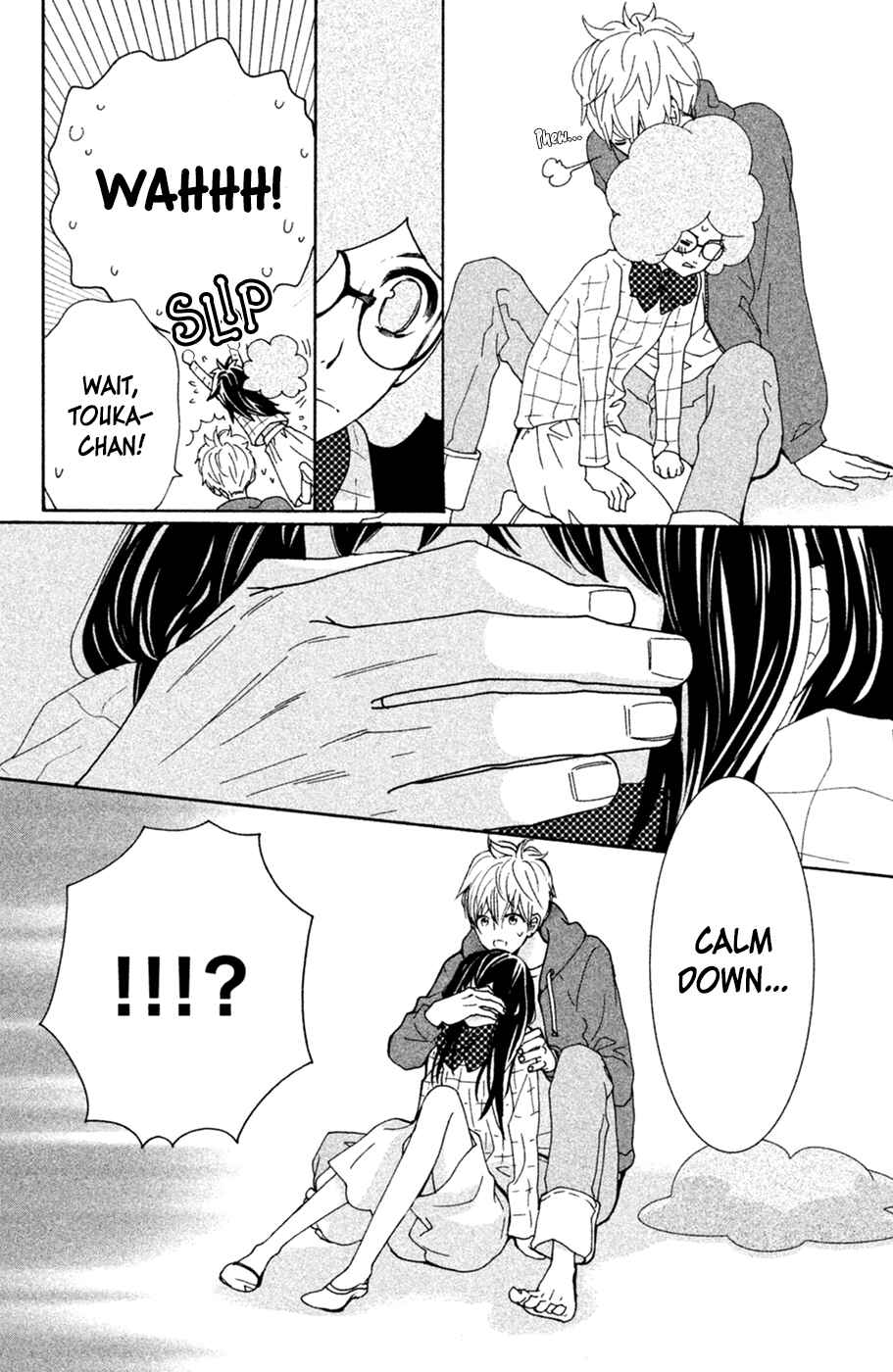 Page 32 Chapter 5 Osewagakari wa Mamanaranai