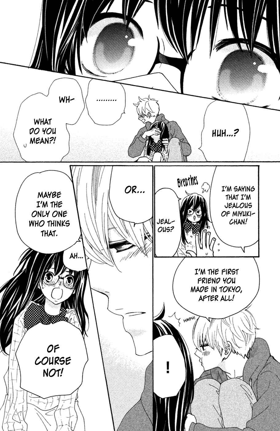 Page 34 Chapter 5 Osewagakari wa Mamanaranai