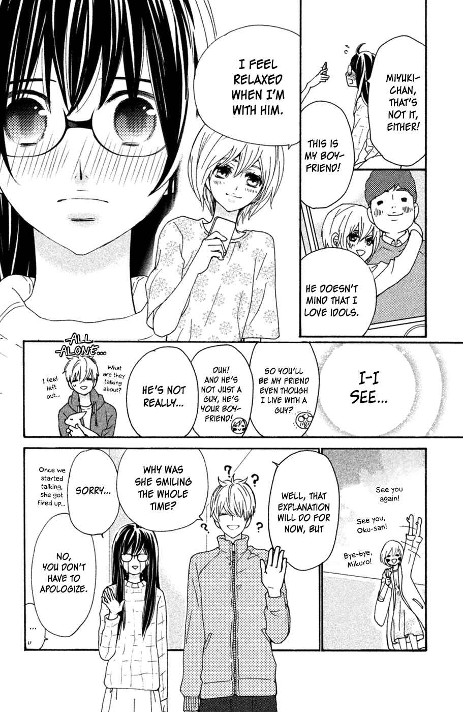 Page 38 Chapter 5 Osewagakari wa Mamanaranai