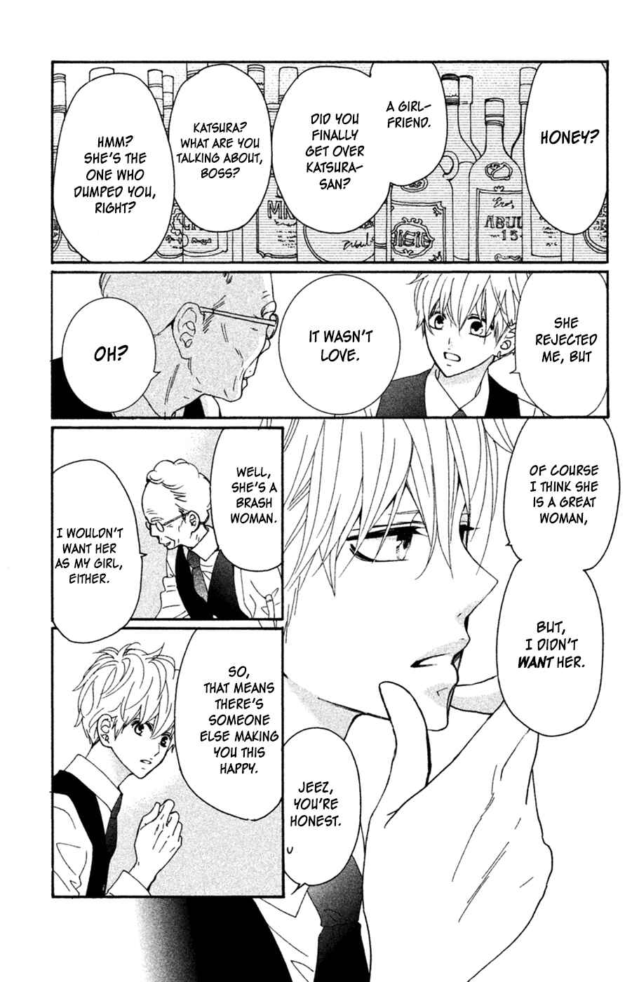 Page 41 Chapter 5 Osewagakari wa Mamanaranai