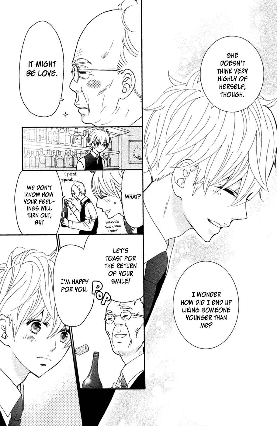 Page 43 Chapter 5 Osewagakari wa Mamanaranai