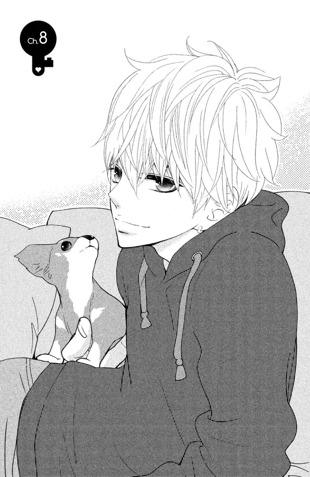 Page 2 Chapter 8 Osewagakari wa Mamanaranai