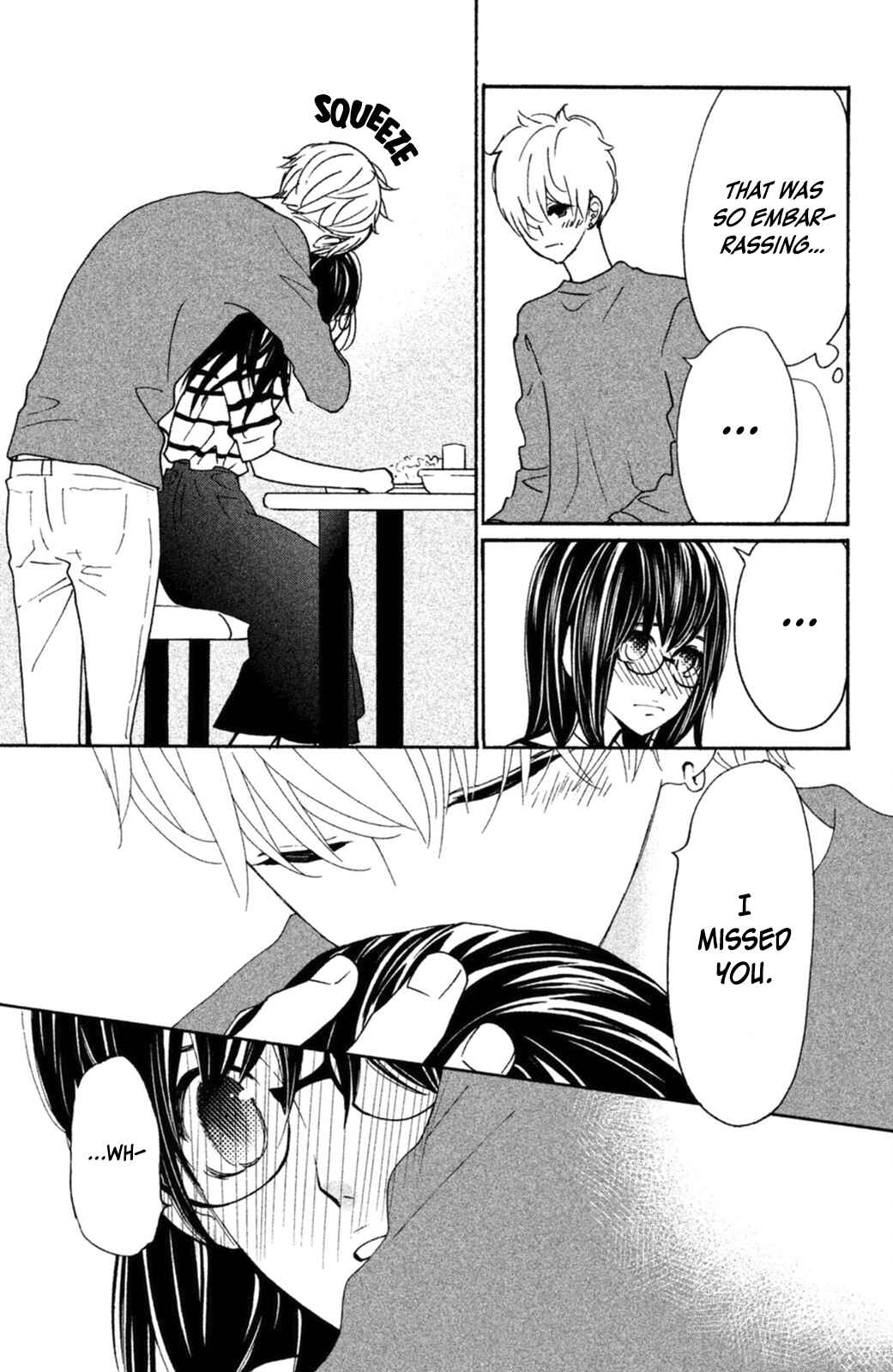 Page 20 Chapter 8 Osewagakari wa Mamanaranai