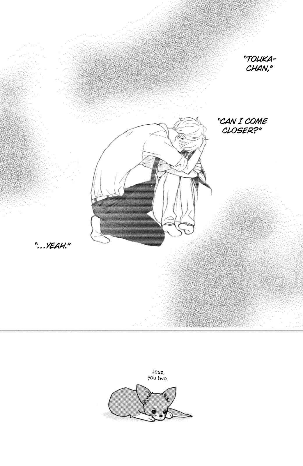 Page 3 Chapter 8 Osewagakari wa Mamanaranai