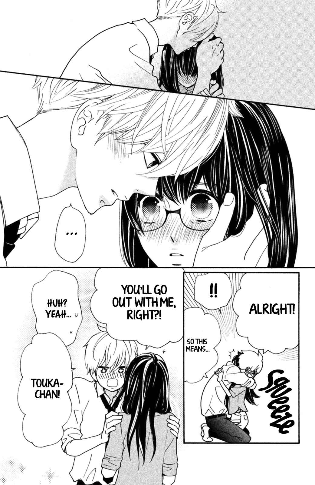 Page 4 Chapter 8 Osewagakari wa Mamanaranai