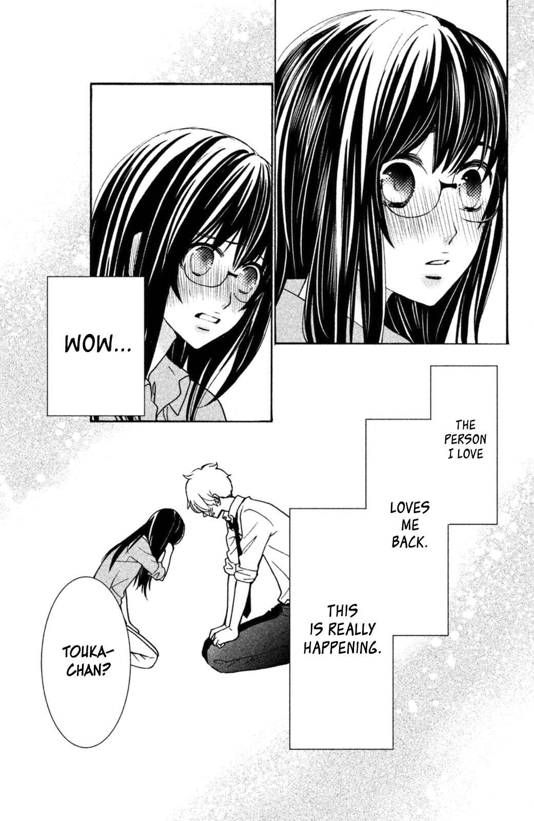 Page 6 Chapter 8 Osewagakari wa Mamanaranai