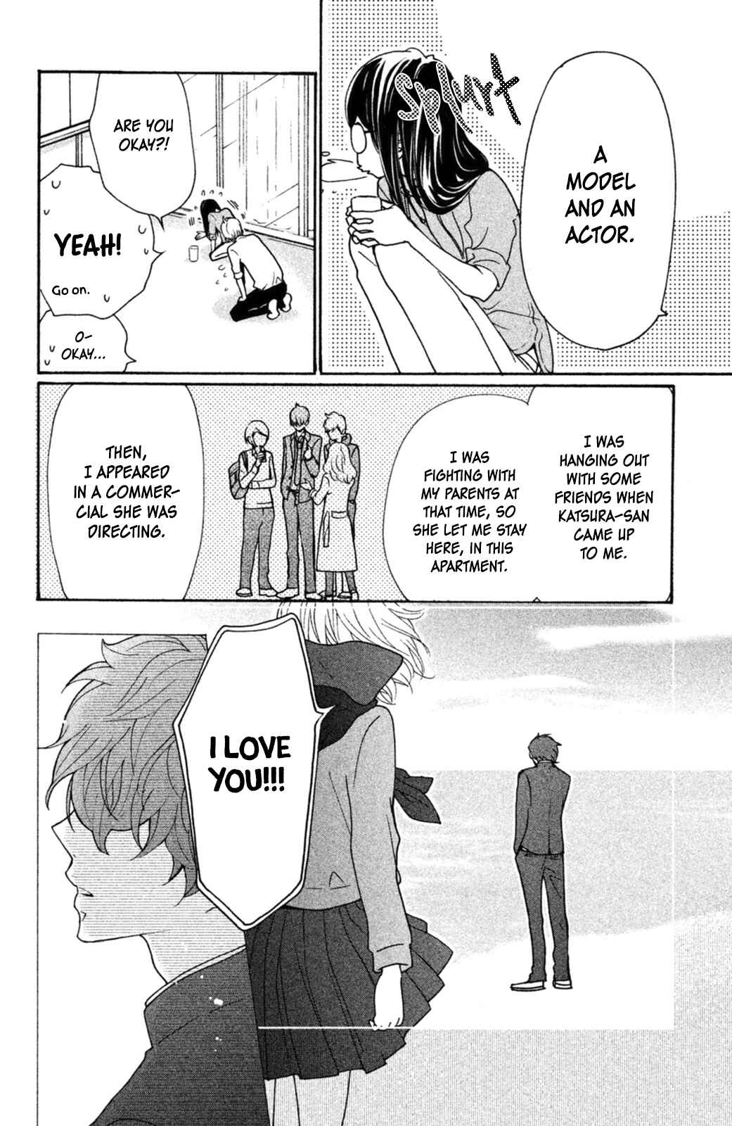 Page 9 Chapter 8 Osewagakari wa Mamanaranai