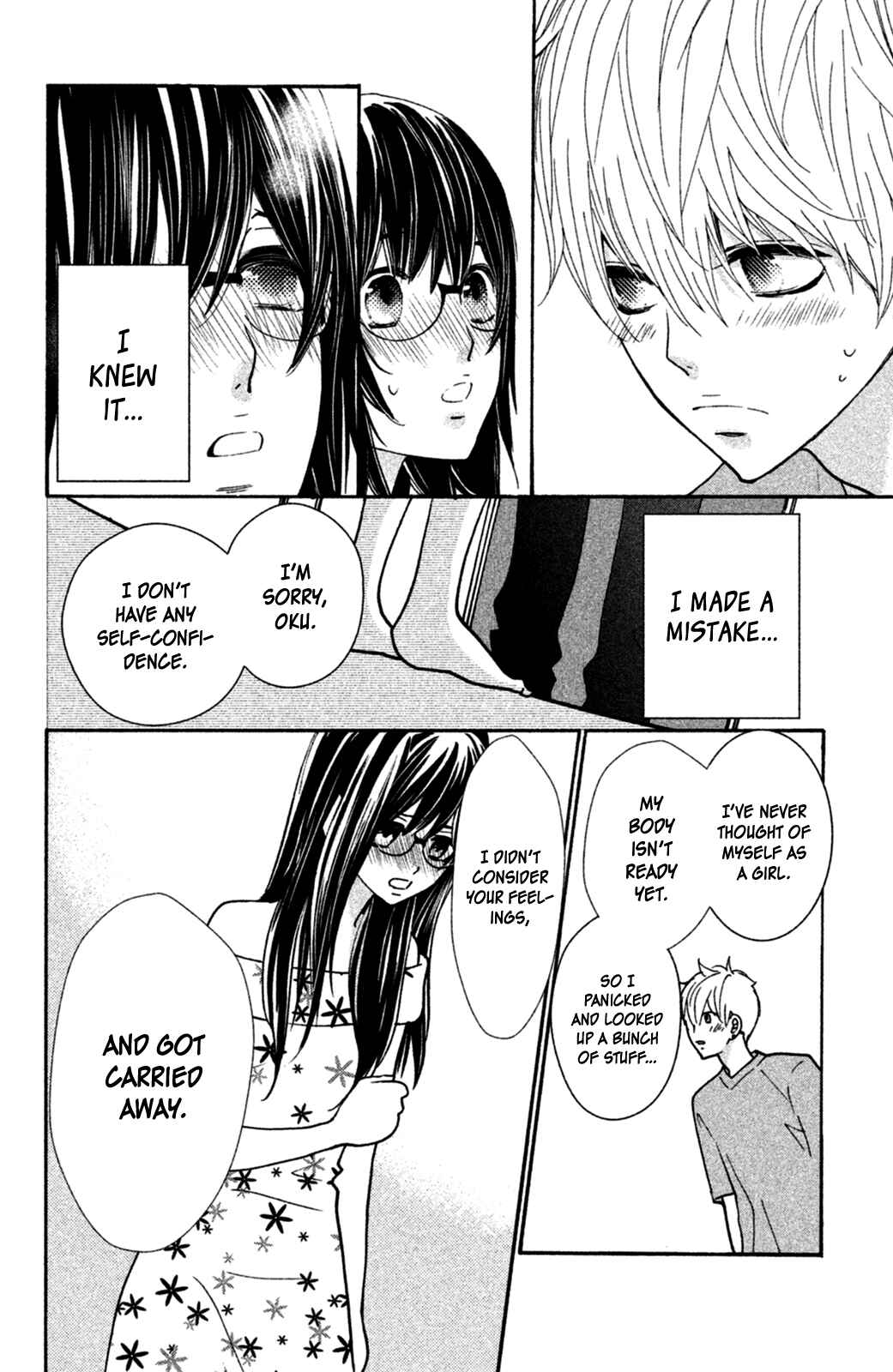 Page 33 Chapter 9 Osewagakari wa Mamanaranai