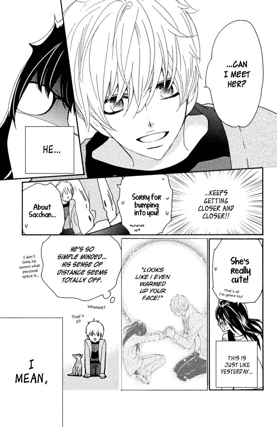 Page 12 Chapter 2 Osewagakari wa Mamanaranai