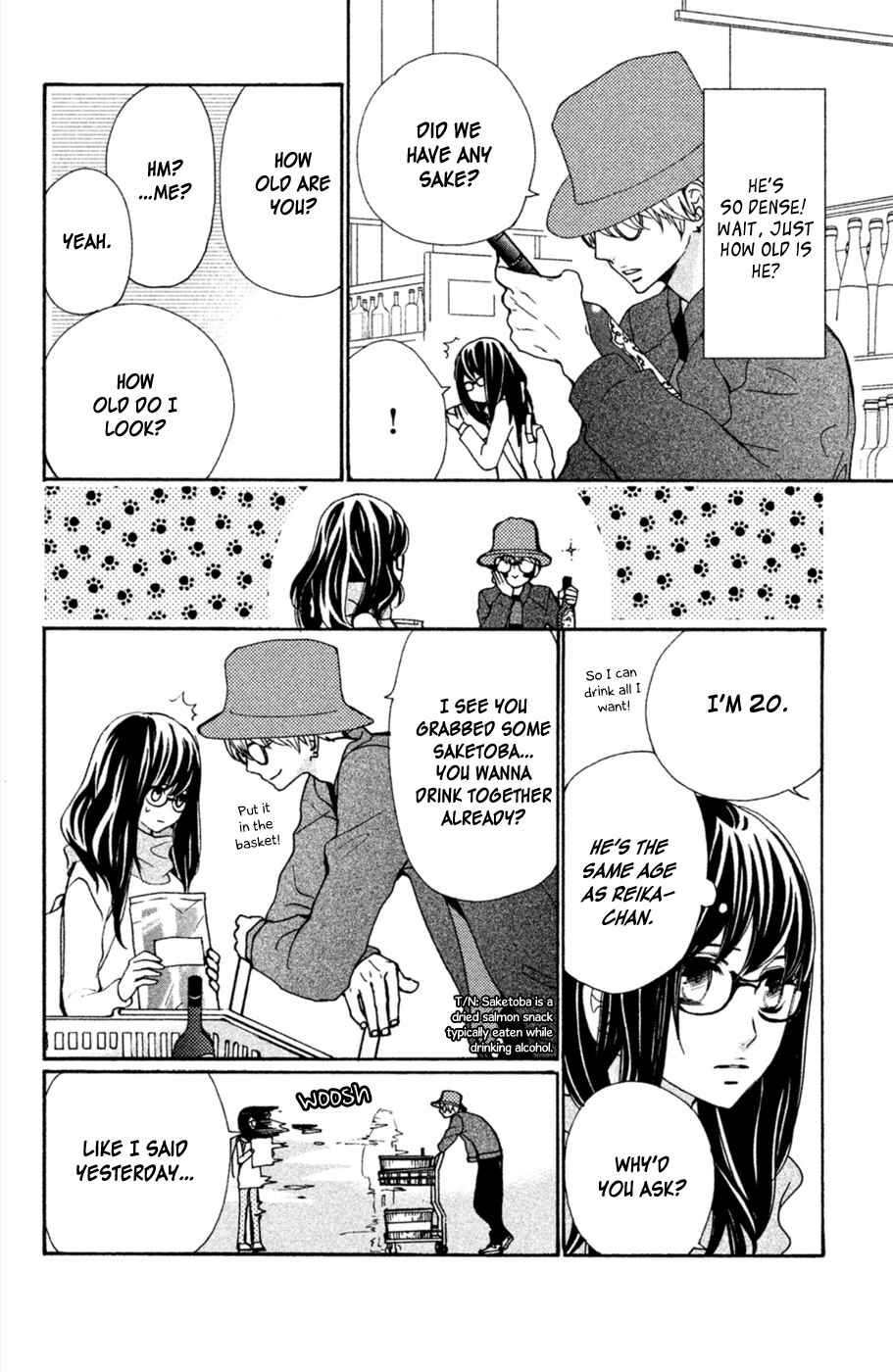 Page 17 Chapter 2 Osewagakari wa Mamanaranai