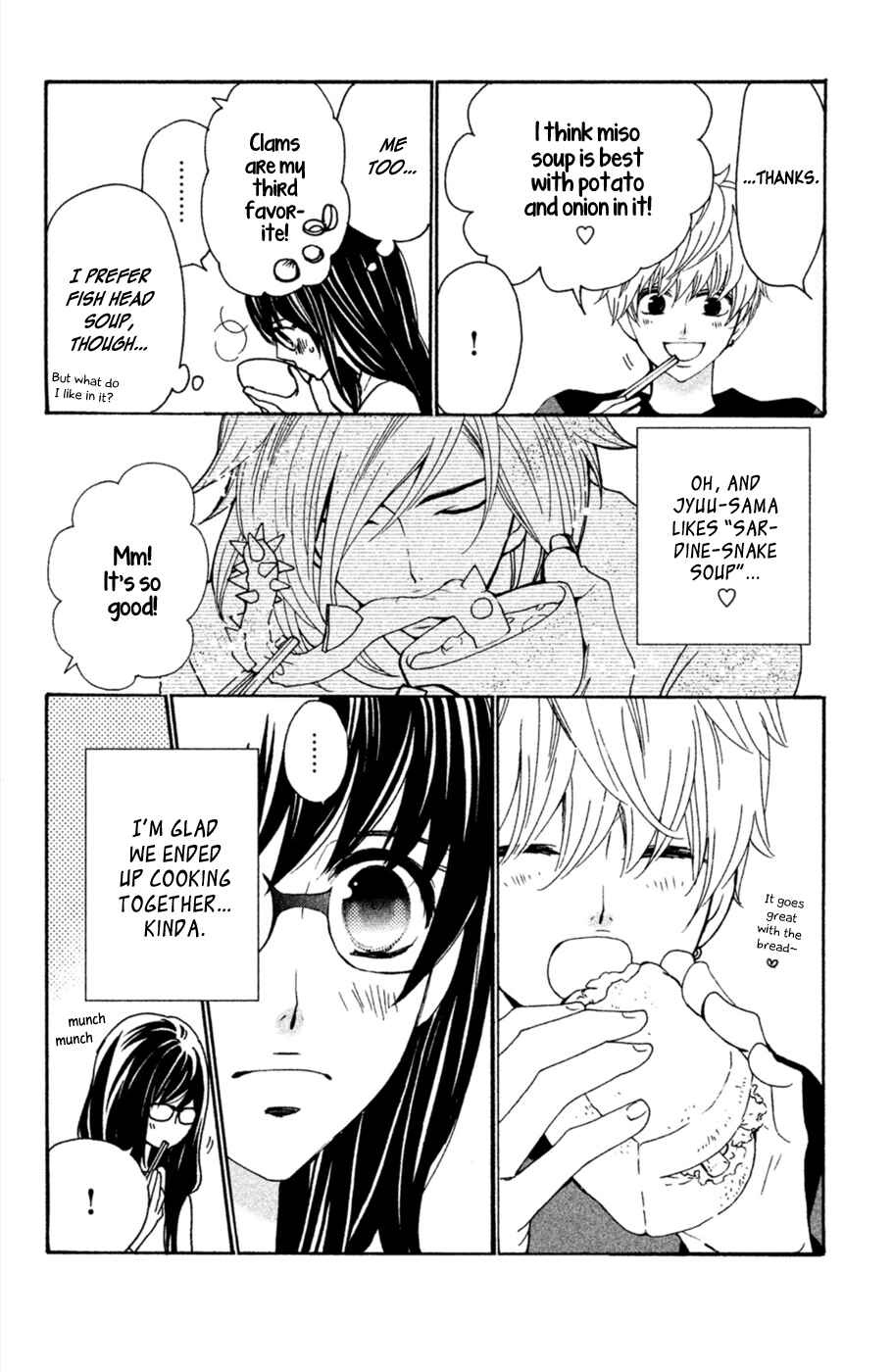 Page 25 Chapter 2 Osewagakari wa Mamanaranai