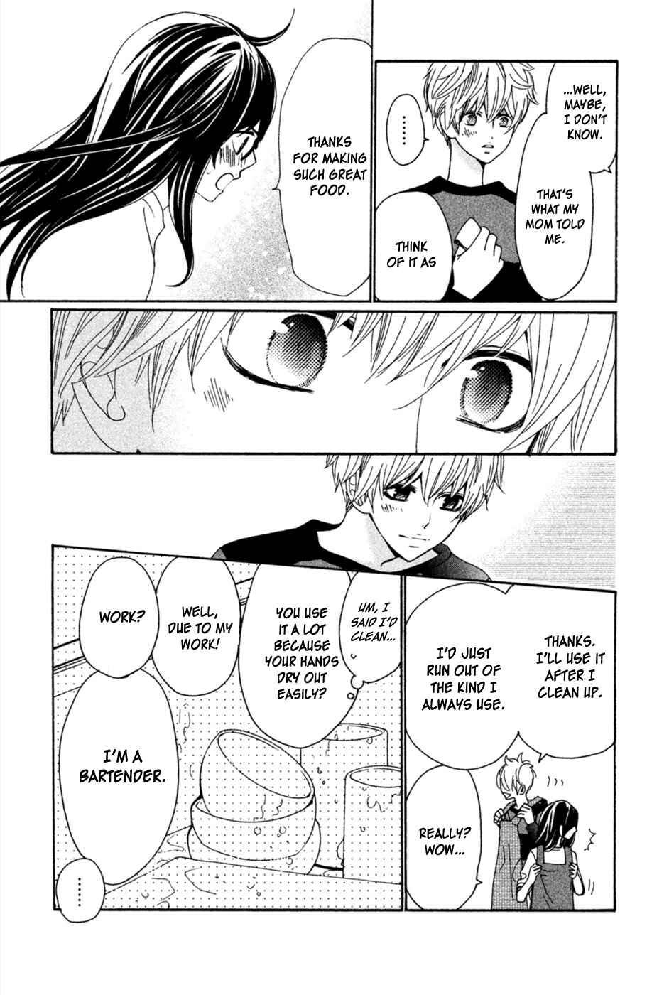 Page 32 Chapter 2 Osewagakari wa Mamanaranai