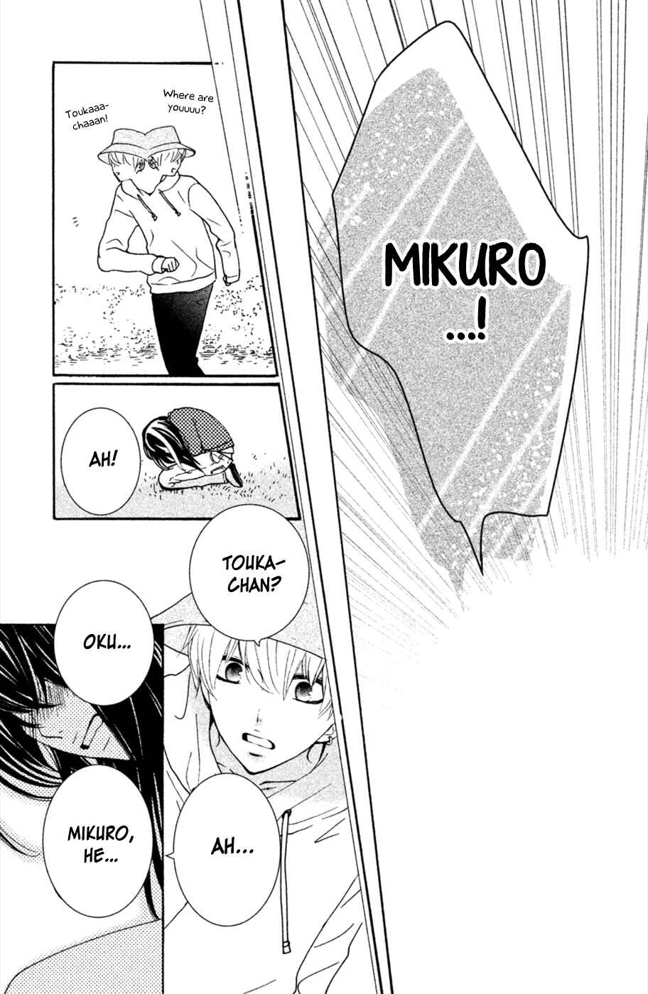 Page 24 Chapter 4 Osewagakari wa Mamanaranai