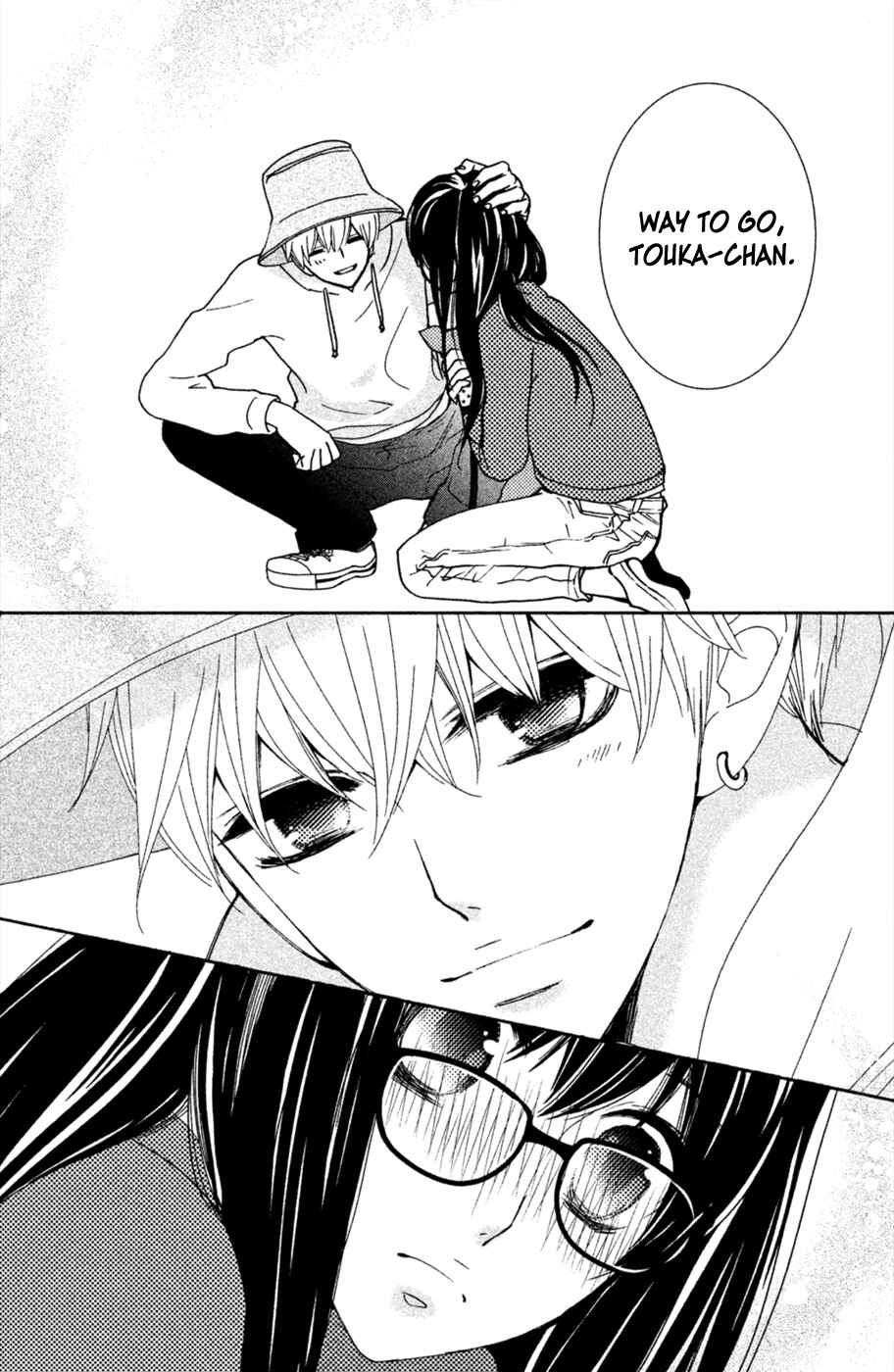 Page 29 Chapter 4 Osewagakari wa Mamanaranai